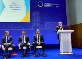 Міненерго оцінює інвестиції у побудову нових енергопотужностей у $383 млрд