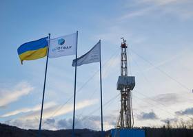 Група Нафтогаз за 9 місяців сплатила понад 70 млрд грн податків