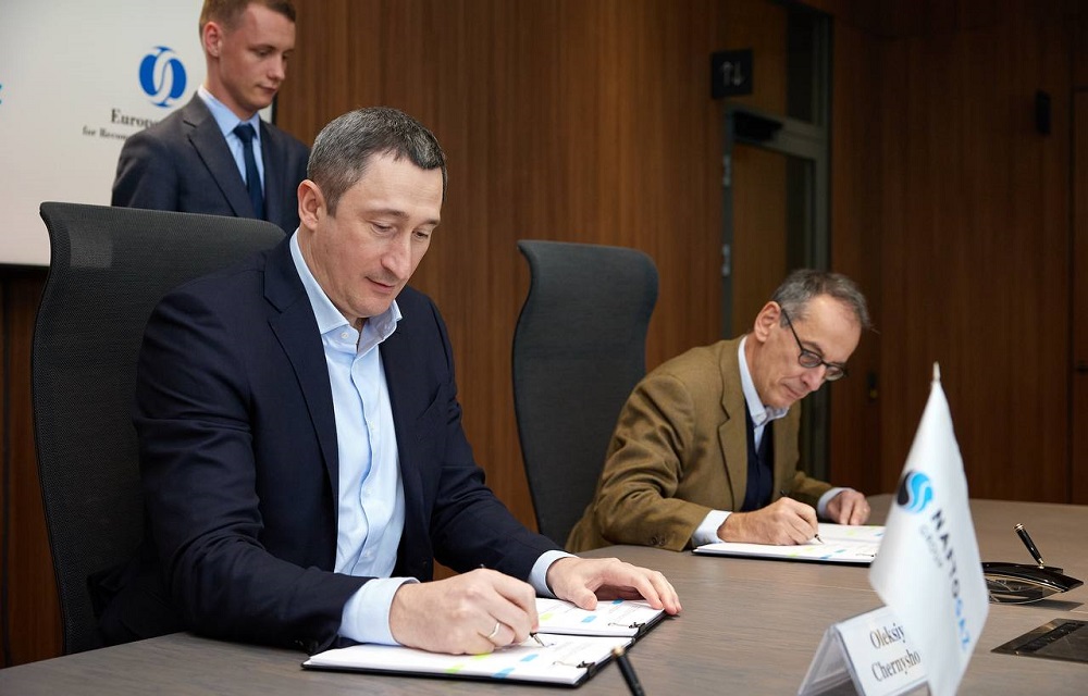 Нафтогаз домовився з ЄБРР про кредит на 200 млн євро