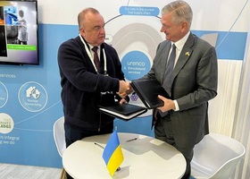 Urenco планує постачати збагачений уран українським АЕС до 2035 року