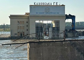 Укргідроенерго готує позови до Росії щодо відшкодування завданих збитків
