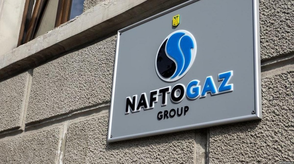 Уряд збільшив статутний капітал Нафтогазу до 190,8 млрд грн