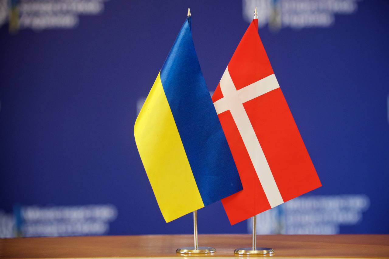 Фонд підтримки енергетики України отримав внесок Данії у 5,3 млн євро