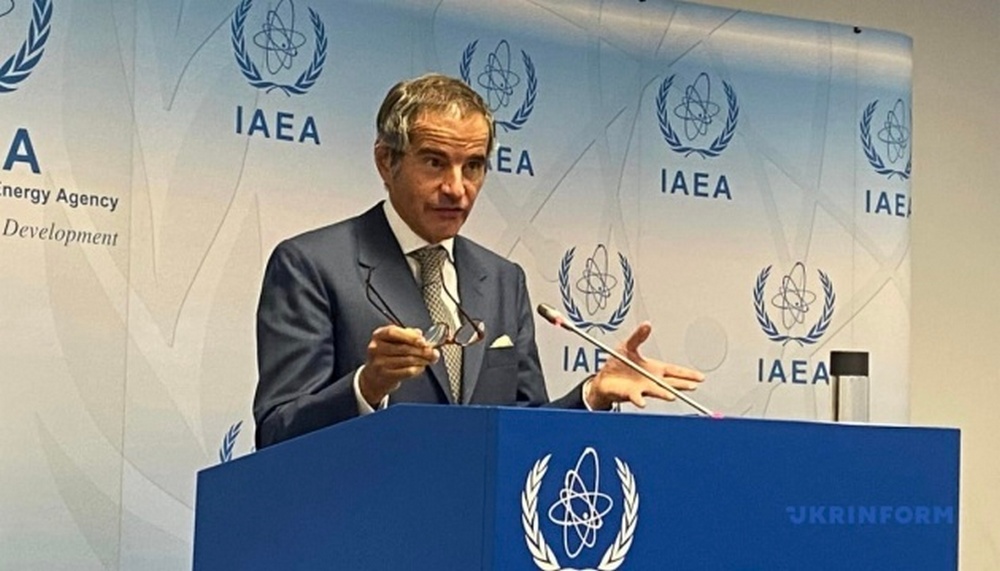 The IAEA made a statement about the ZNPP