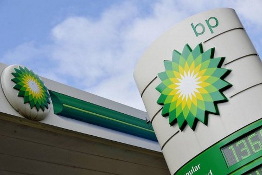 British Petroleum відклала енергоперехід