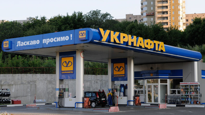 Кременчуцьку ТЕЦ мають намір передати в управління Укрнафти