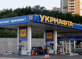 Кременчуцьку ТЕЦ мають намір передати в управління Укрнафти