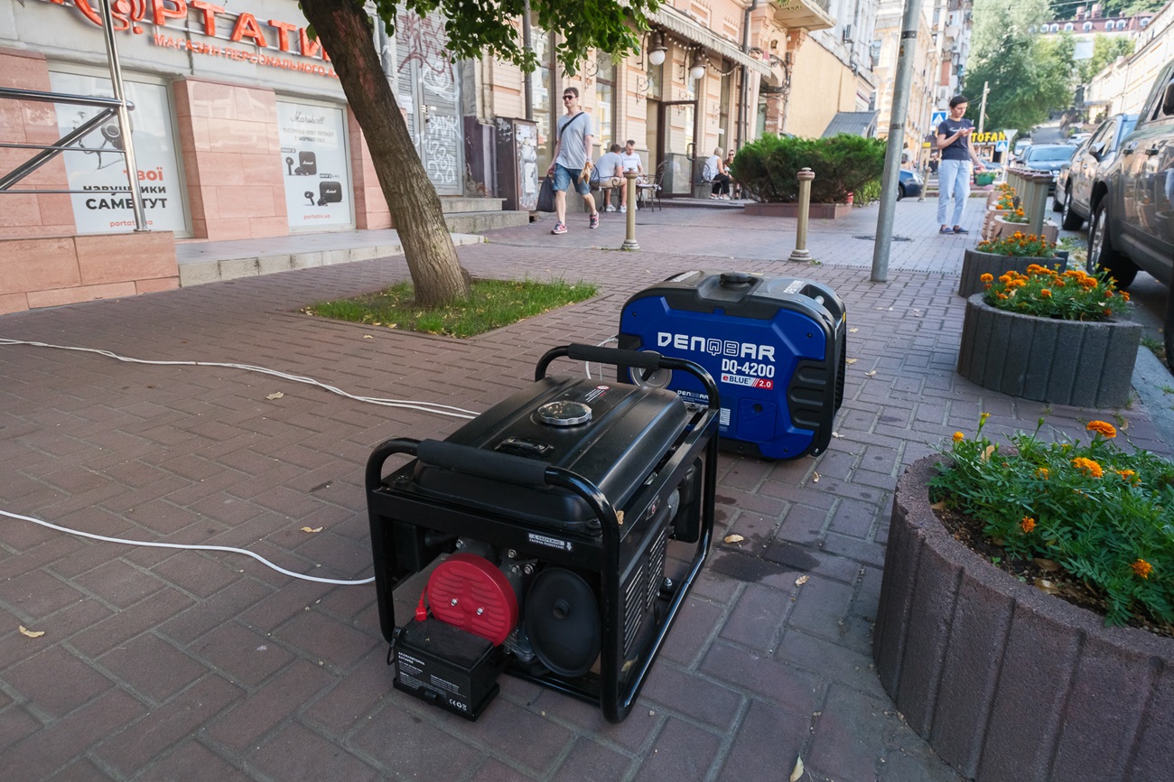 У столиці мають намір розробити схему розміщення генераторів
