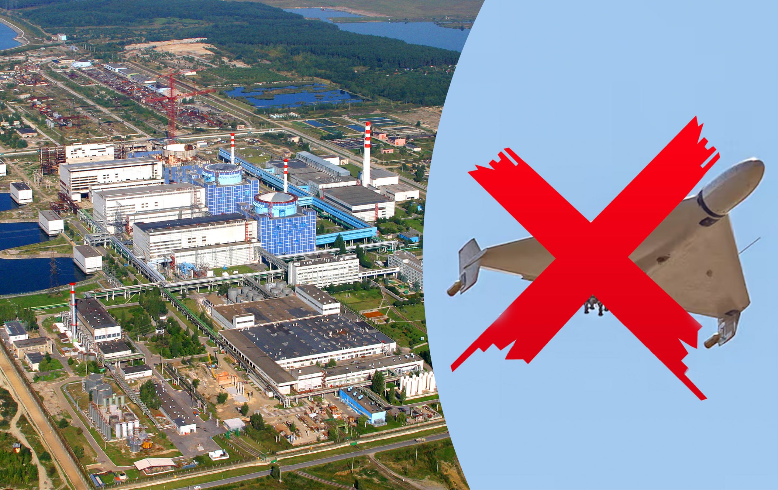 Russian UAVs created a real threat to the security of the Khmelnytskyi NPP