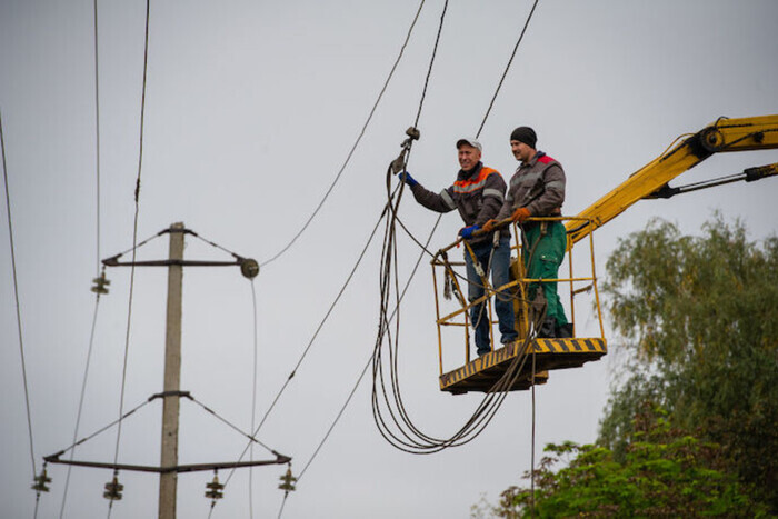 Energy workers have restored power to almost 11,000 consumers