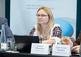 Olesya Mishchenko: in 2025, the Decarbonization Fund expects 1.7 billion hr