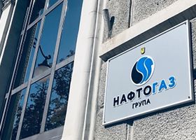 Група Нафтогаз сплатила понад 71 млрд грн податків з початку року