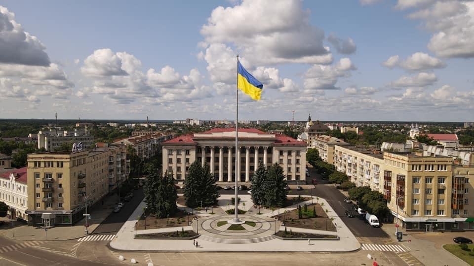 Нові ідеї та пріоритетні напрями Житомирської громади