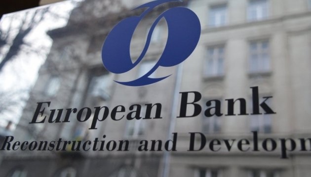 ЄБРР від початку війни спрямував в Україну приблизно €5 млрд