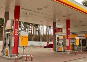 Укрнафта купує частку в Shell