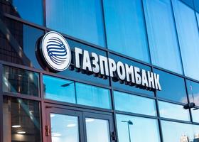 Gazprombank found itself under Washington sanctions