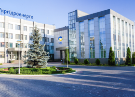 The Supervisory Board of Ukrhydroenergo approved a 3-year financial plan