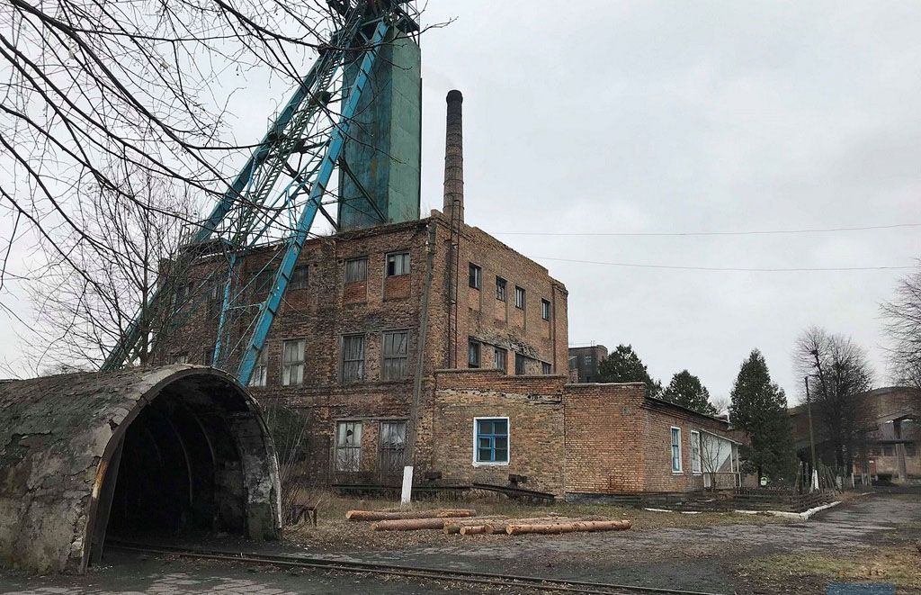 Міненерго готове сприяти підвищенню економічної ефективності державних шахт