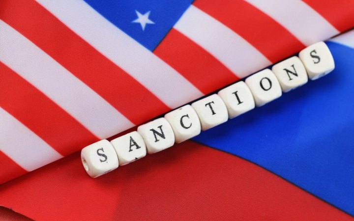 США ввели чергові санкції проти Росії