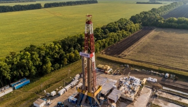 Від управління активами Сахалінського родовища отримано понад мільярд грн