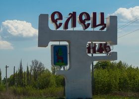 In Russia, a battery factory was attacked in the city of Yelets