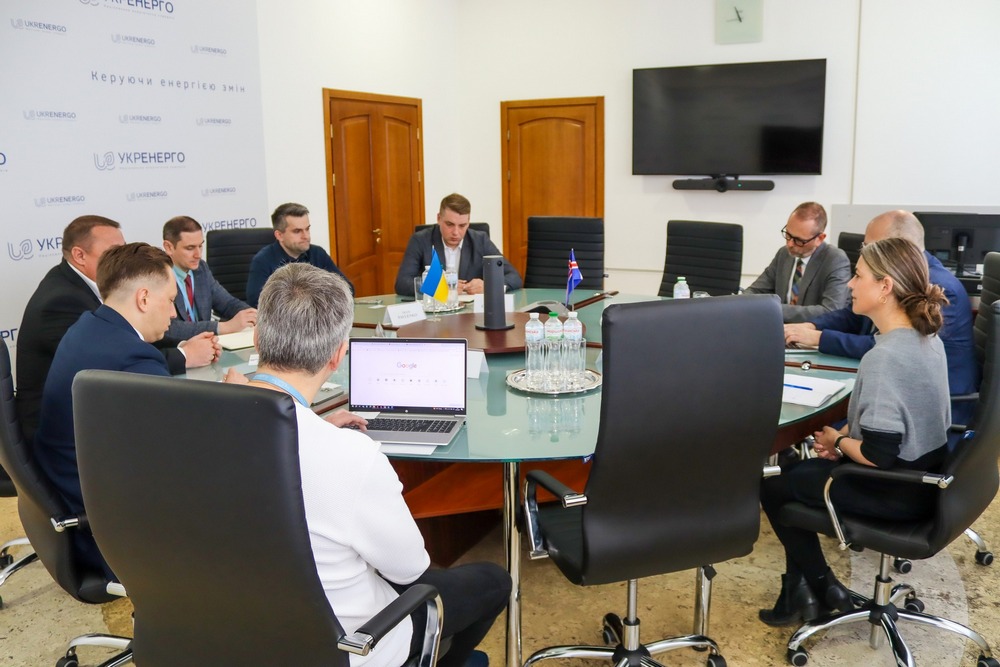 Укренерго хоче використати досвід Ісландії щодо інновацій в енергетиці