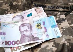 195 млн грн від внесків в енергетику спрямують на потреби оборони
