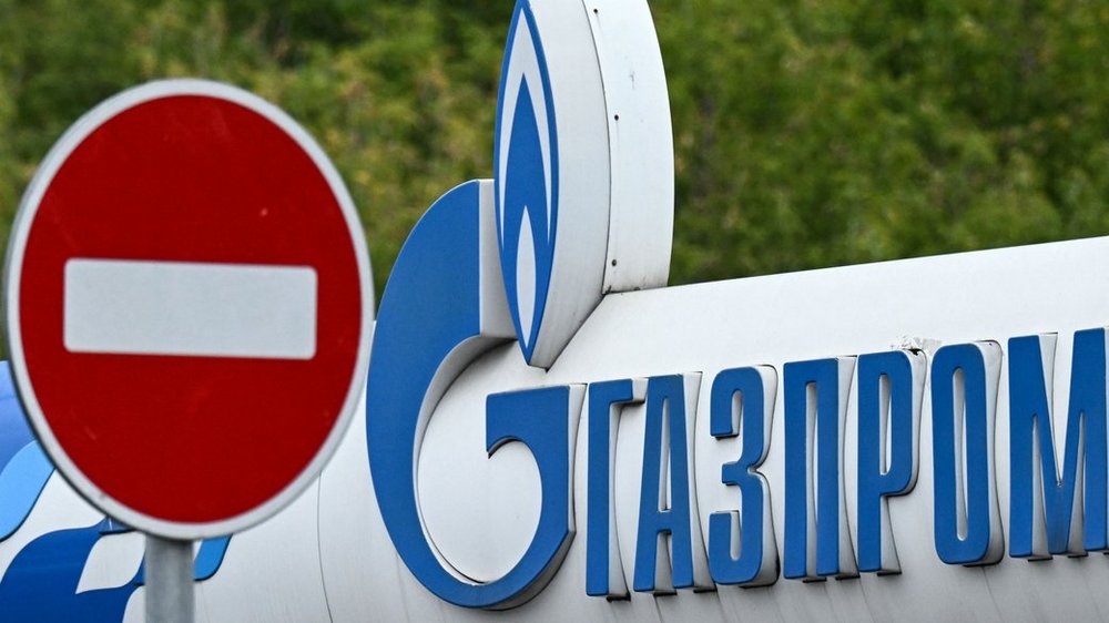 Газпром відклав плани щодо створення нового газового хабу в Туреччині