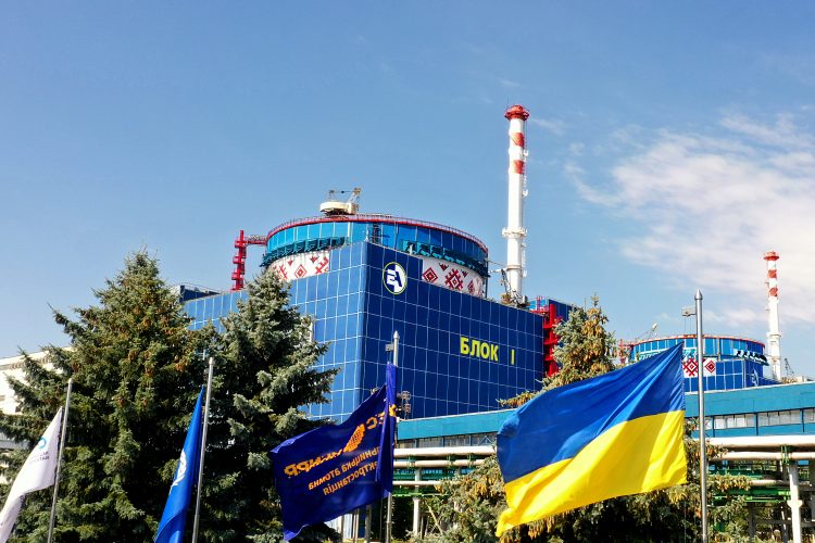 На Хмельницькій АЕС відбулася 42 ротація постійної місії МАГАТЕ