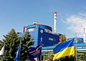 На Хмельницькій АЕС відбулася 42 ротація постійної місії МАГАТЕ