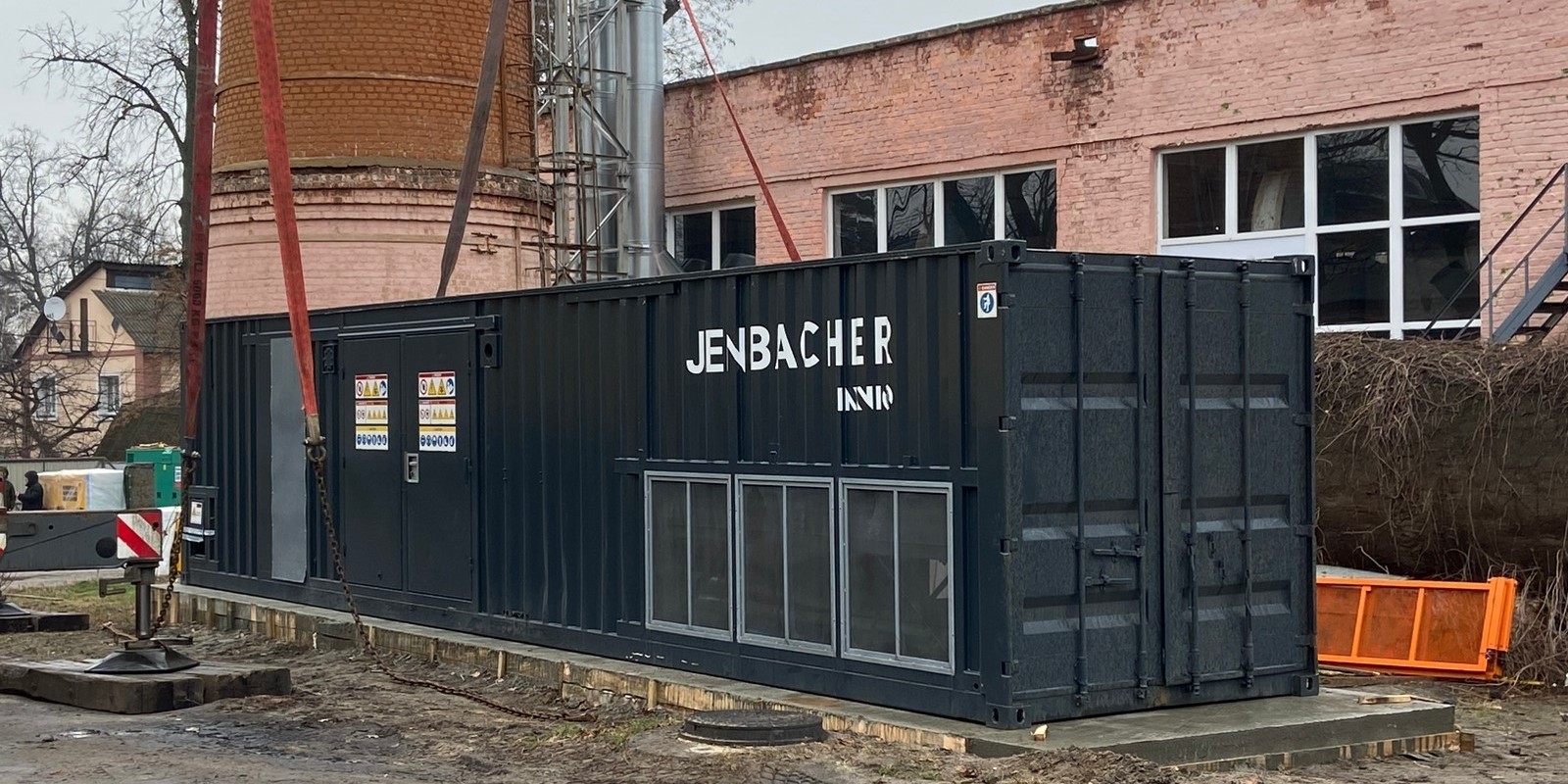 UGB надав Запоріжжю 300 млн грн кредиту на проєкти енергонезалежності