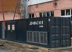 UGB надав Запоріжжю 300 млн грн кредиту на проєкти енергонезалежності