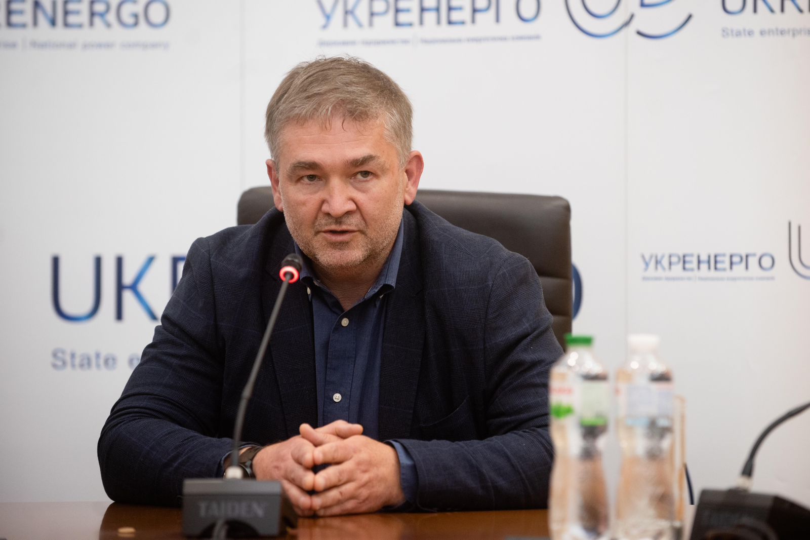The newly elected head was introduced to the staff of NPC Ukrenergo