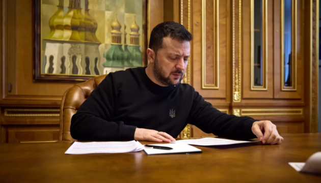 Зеленський підписав зміни до Бюджетного кодексу для угоди про надра зі США