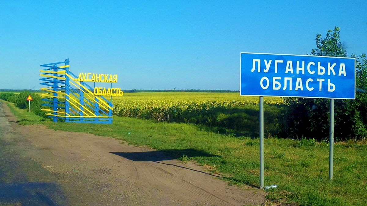 150 тисяч жителів ТОТ Луганщини - без питної води через аварійний водогін