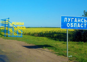 150 тисяч жителів ТОТ Луганщини - без питної води через аварійний водогін