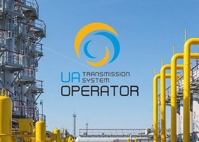 Міненерго обрало двох членів наглядової ради ОГТСУ