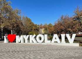 У Миколаєві зникло світло
