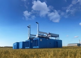 Укрнафта планує побудувати у 2026 році 420 МВт газової генерації