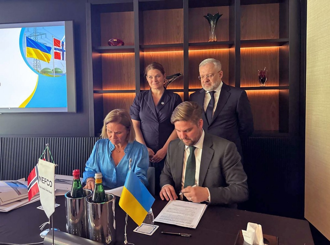 Корпорація NEFCO виділяє 300 тис. євро на підтримку енергетики України