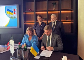 Корпорація NEFCO виділяє 300 тис. євро на підтримку енергетики України