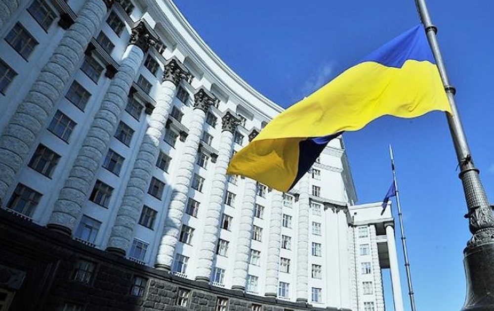 Уряд затвердив новий перелік корисних копалин стратегічного значення