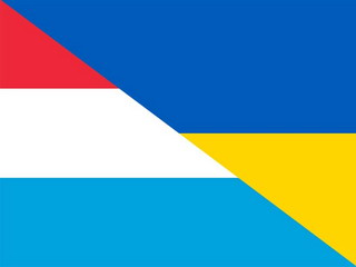Люксембург збільшив свій внесок до Фонду підтримки енергетики України