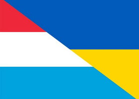 Люксембург збільшив свій внесок до Фонду підтримки енергетики України