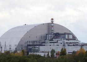 Міненерго формуватиме держполітику у сфері управління питаннями щодо ЧАЕС