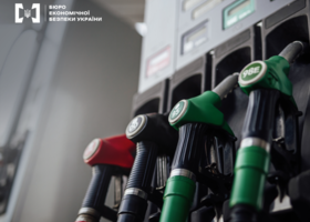 БЕБ завершило розслідування у справі розкрадання 2,2 млрд грн «Укрнафти»