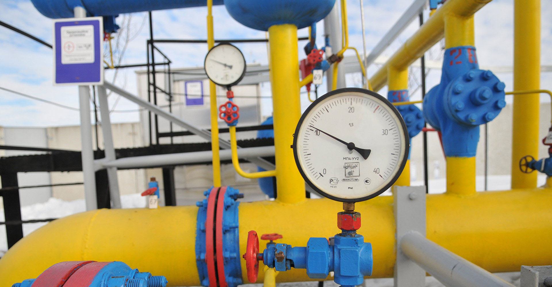 Європа без російського газу: виклики, міфи і нові маршрути