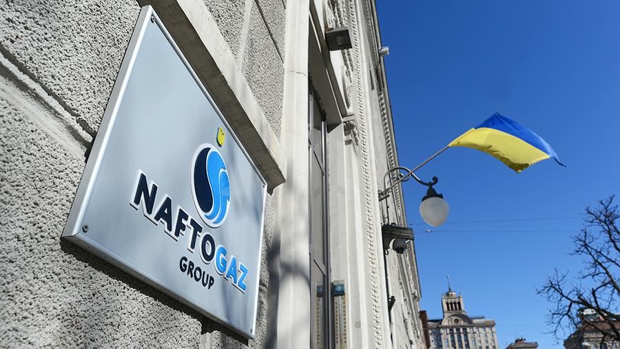 Нафтогаз сплатив до Держбюджету 10,4 млрд грн дивідендів та податку