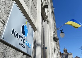 Нафтогаз сплатив до Держбюджету 10,4 млрд грн дивідендів та податку